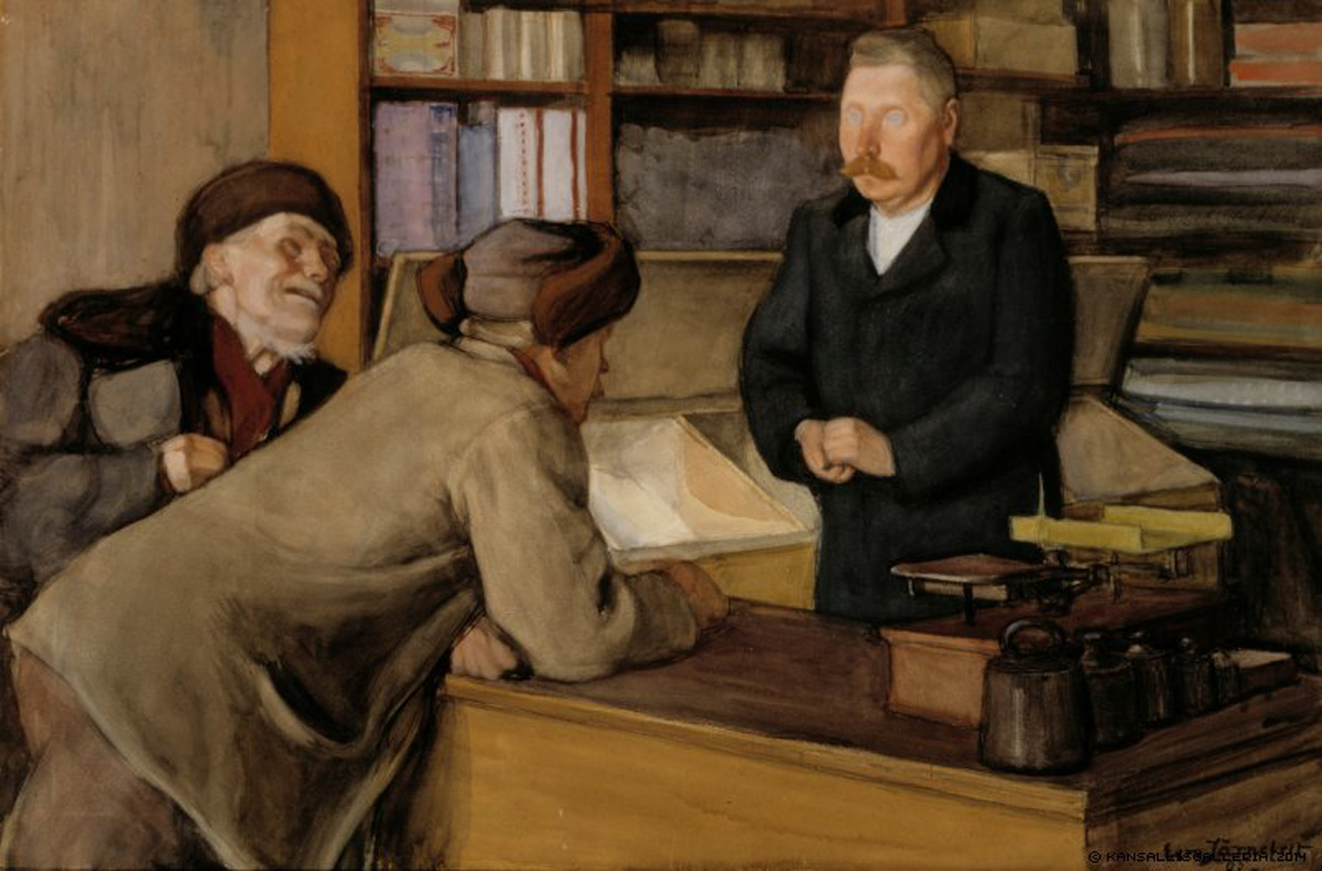 the village shop